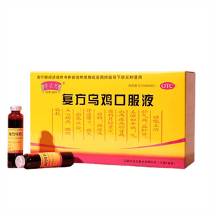 【中國直郵】 半邊天 複方烏雞口服液 補氣養血口服液調理氣血 12支/盒