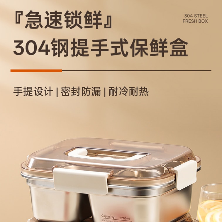 Large Capacity Square 304 Food Grade Stainless Steel Sealed Lunch Box ...