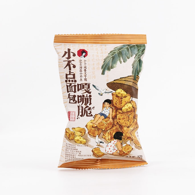 Bread Cubes - Sea Salt Cheese Flavor 1.13*5【5 Packs】