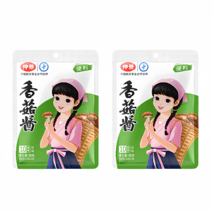 Mushroom Sauce For Mixing Rice And Noodles 160g*2bags(contains 20 Small Packets)