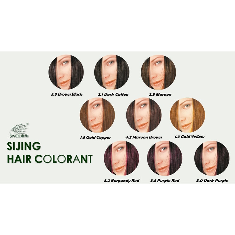 SAVOL章华丝精焗油染发膏自然黑 140ml 3