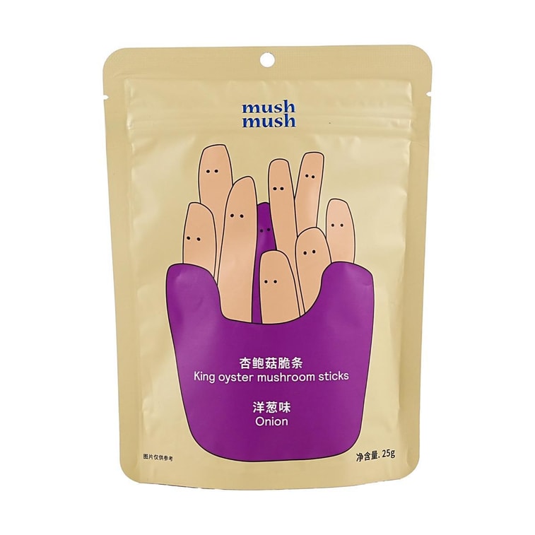 King Oyster Mushroom Crispy Strips Onion Flavor,Low Calories,0.88 oz *5【5 Packs】 6