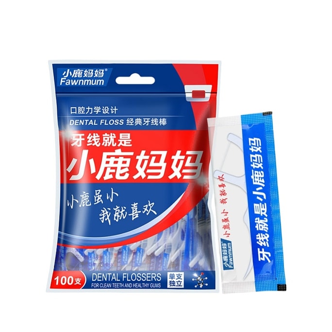 Dental Floss Disposable Individually Packaged 100pcs/bag