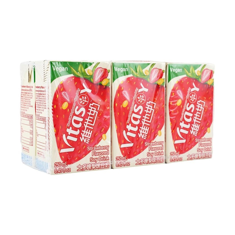 香港VITASOY維他奶 士多啤酒草莓口味豆奶 250ml*6盒【新品上市】 4