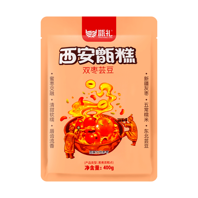 Xi'an Style Steamed Rice Cakes with Dates and Kidney Beans Snack, 14.11 oz
