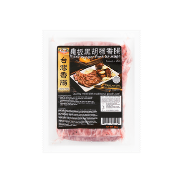 【冷冻】纯味 台湾铁板黑胡椒香肠  生肠需煮熟 340g