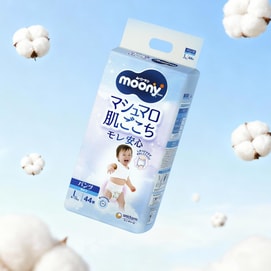 Japan MOONY Air Fit Series Baby Pull-Up Training Pants Boys' L Size 9-31lb 44 Piece