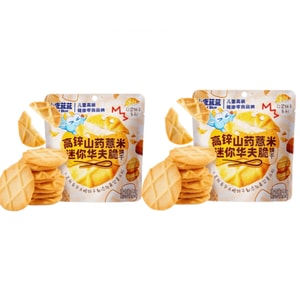 Sweet Potato And Job's Tears Waffle-Style Crispy Cookies, High-Calcium Butter Nori Wafers, Baby Cookies, Kids' Snacks — Sweet Potato And Job's Tears Waffle-Style Crispy Cookies 42g X 2
