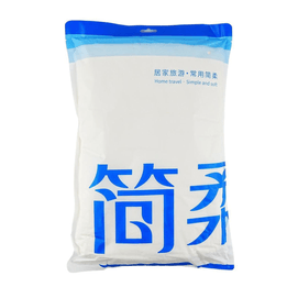 Pure Cotton Bath Towel Ivory White 1pc 27.6 in x 55.1"