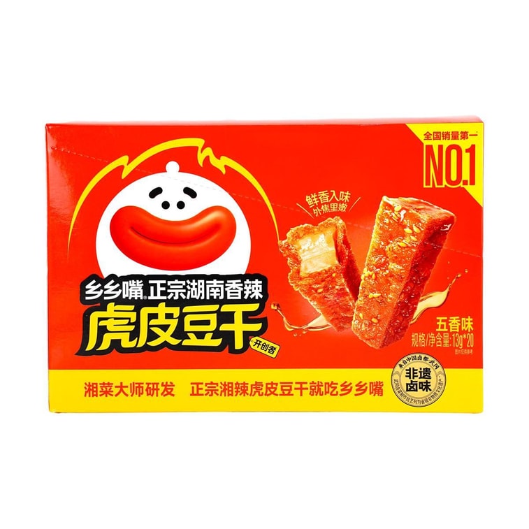 Dried Tofu  Five Spices Flavor 20 bags 9.17 oz 5