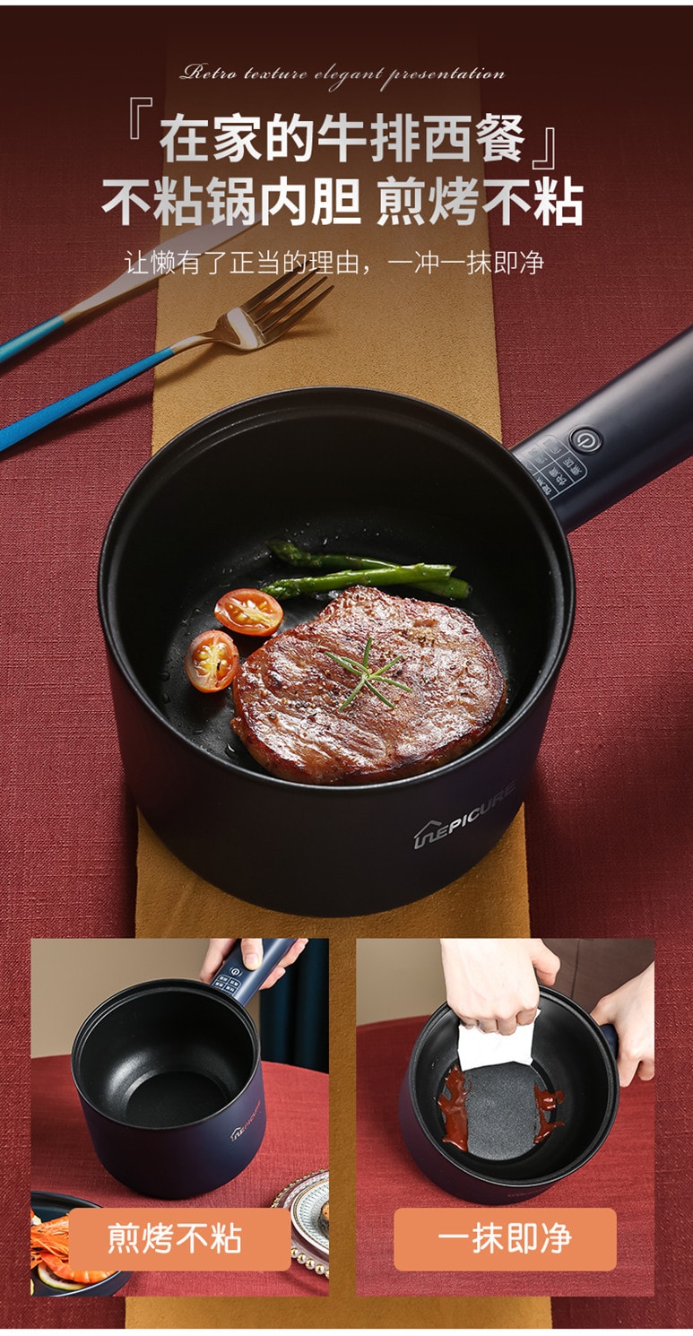 【中国直邮】 多蒙 1.8L智能多功能电热锅学生煮饭迷你小电锅-绿色 1 把