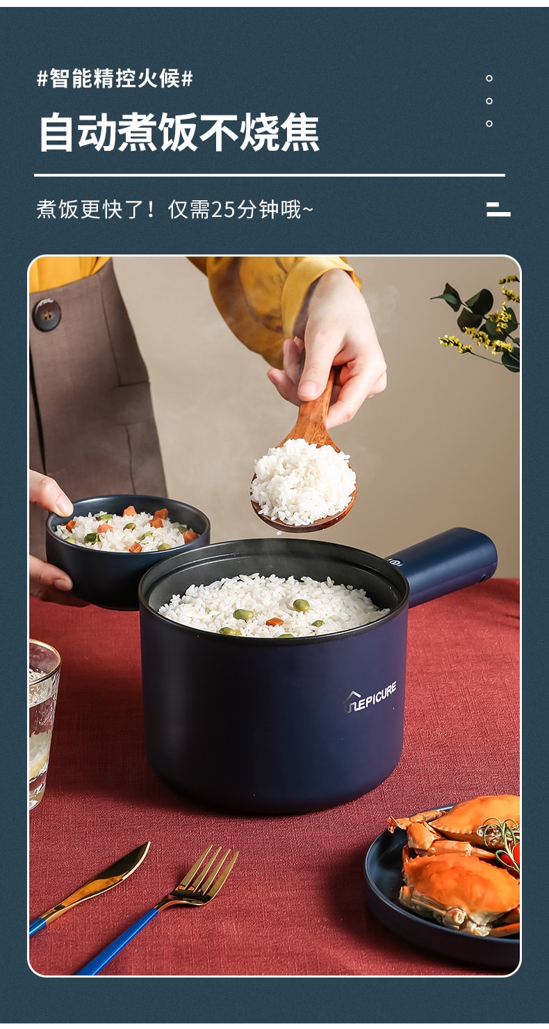 【中国直邮】 多蒙 1.8L智能多功能电热锅学生煮饭迷你小电锅-绿色 1 把