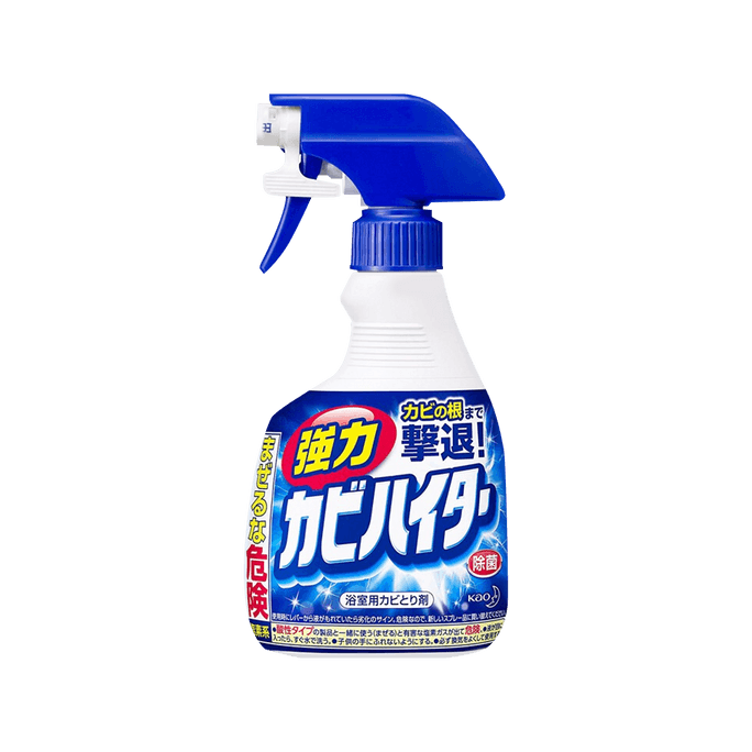 Powerful Antibacterial Mold Cleaning Spray for Bathroom 400ml