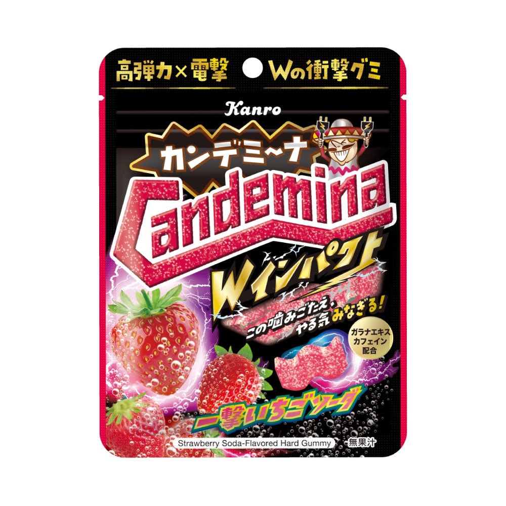 KANRO JP Candemina Gumi Double Impact Strawberry Soda 72g - Yami.com