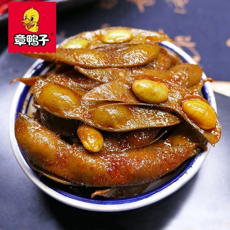 Edamame, marinated vegetarian snack, suitable with rice or as a side dish with drinks, spicy marinated edamame ready to eat 5 packs about 100g, flavours shipped randomly 3