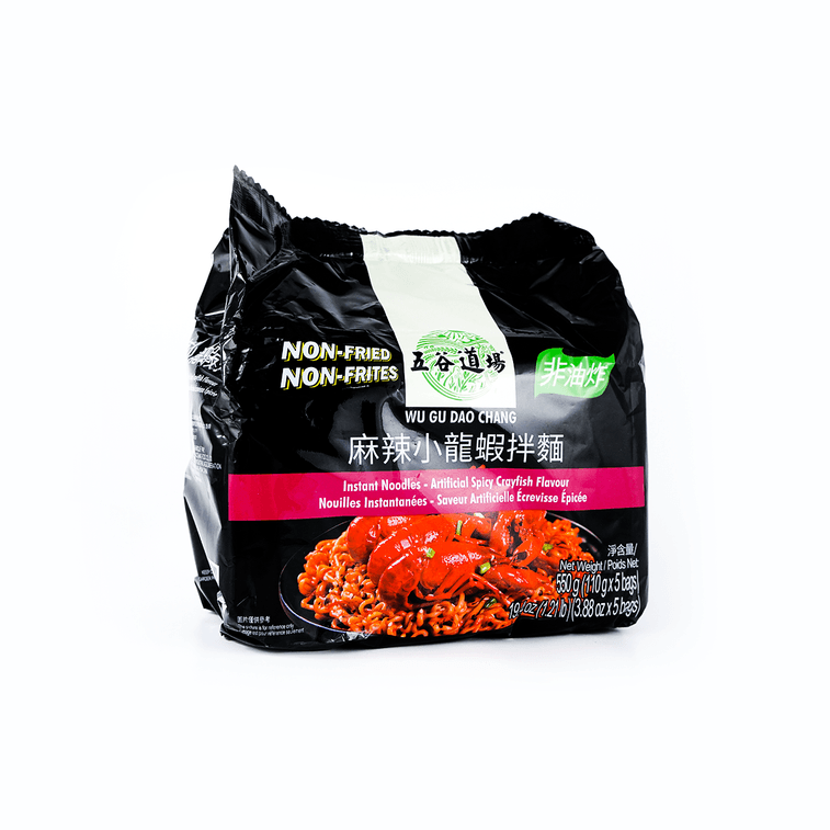 Instant Noodles-Artificial spicy crayfish Flavour , 3.88 oz*5 8
