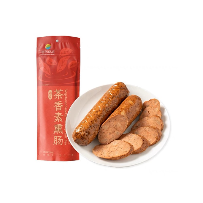 중국 치산 음식 차 맛 훈제 소시지 200g 선(禪) 채식은 입에 향기를 남깁니다 동양 채식 음식으로 마음을 가꾸다