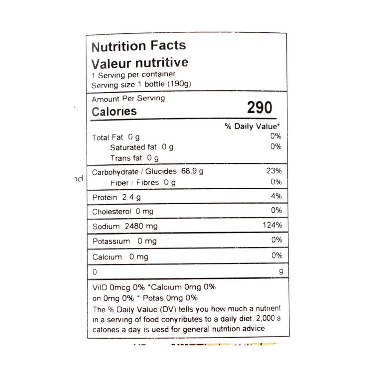 優之良品 泰式辣梅 190g 4