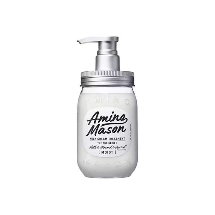 【日本からの直送】AMINO MSAON アミノ酸植物保湿コンディショナー 450ml