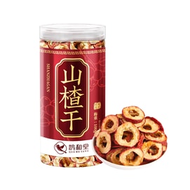 鹊和堂 无核山楂干 肉质肥厚酸甜开胃 100g【富含维生素C 消食化积 行气散瘀 擅长消化油腻肉食积滞 并能活血化瘀 辅助降血脂 】