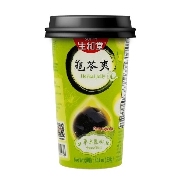SUNITY Herbal Jelly in Cup Original Flavor 230g
