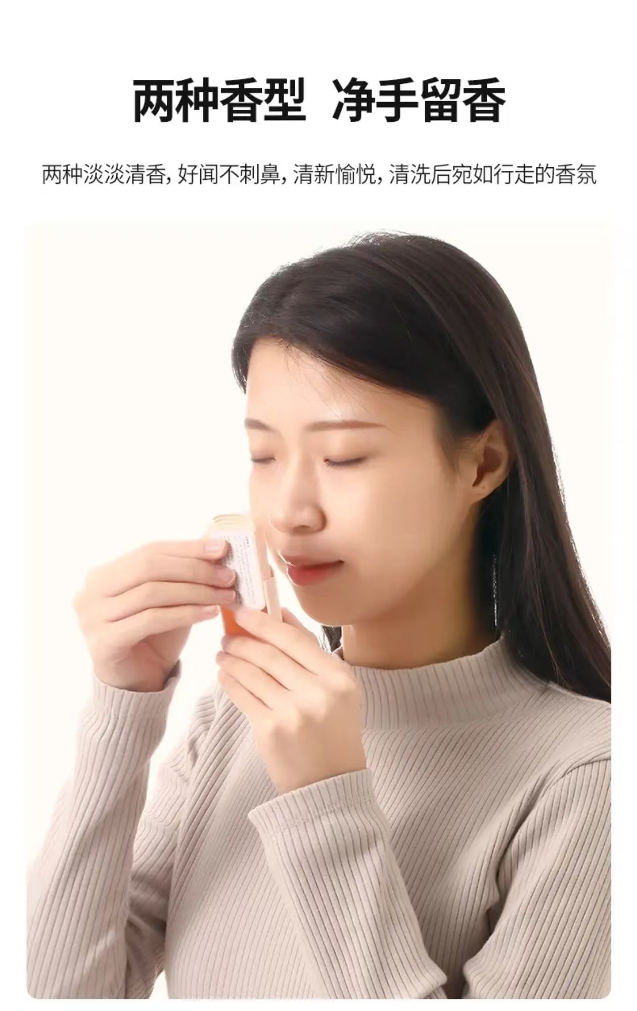 【中国直邮】  FaSoLa 便携香皂片旅行一次性清洁肥皂薄片纸学生儿童洗手皂纸片*2盒