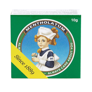 【香港からの直送】MENTHOLATUM ペパーミントバーム 10g (アメリカ)
