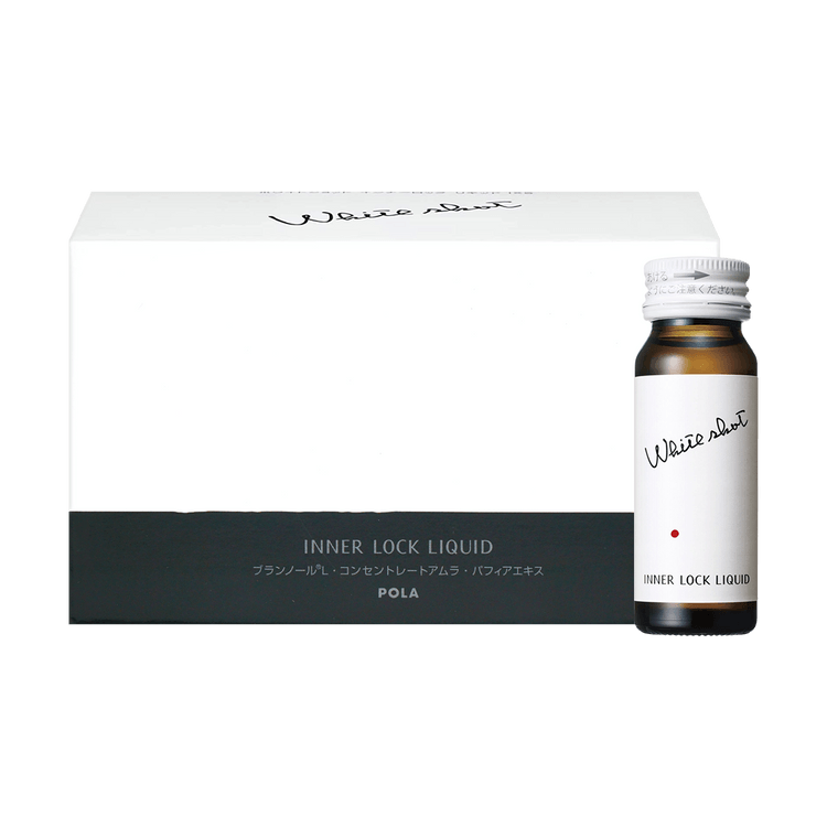 ポーラ ホワイトショット インナーロック リキッド IXS N 30mL×10本 - Yami