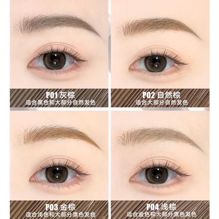 Precision & Longwear Browcara, 0.16 oz. #P01 Gray Brown - 12HR Waterproof & Transfer-Proof​ | For Black & Natural Hair S 5