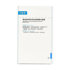 KOMFYMED可複美 舒貼 重組膠原蛋白賦活舒緩精華面膜 補水保濕 強韌屏障 25g*5片入【開掛式褪紅】