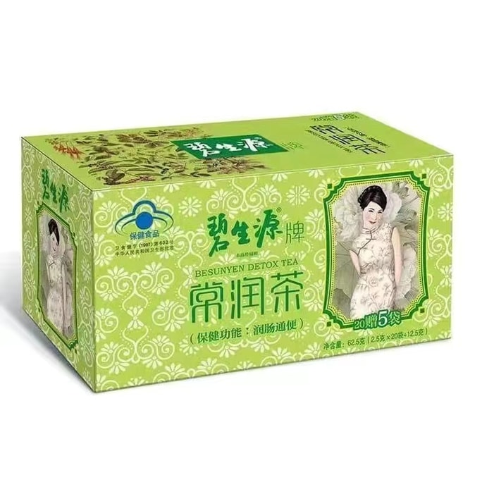 Changrun Tea Moisturising Laxative Clearing Bowel Non-Enzyme Constipation 25bag/box