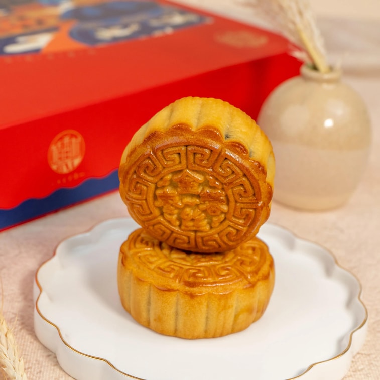 【中秋节LAST CALL】 稻香村 喜乐会 中秋月饼礼盒 8味10枚 750g【广式红豆沙蛋黄+广式金丝枣蓉+糖醇南瓜+糖醇黑芝麻+冰桔果仁+苏式枣泥+峨眉雪芽绿茶+玫瑰鲜花饼】 5