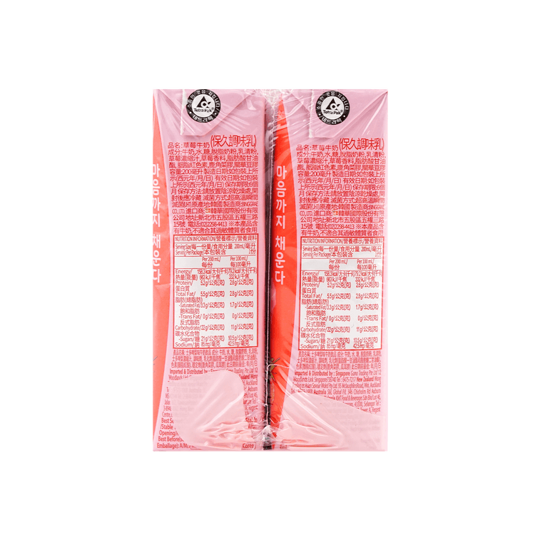 イチゴミルク 韓国牛乳 ６本セット 1200ml 12