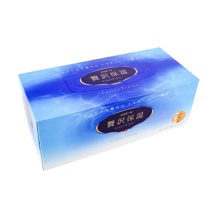 エリエール 贅沢保湿 ティシューペーパー 3pc 9