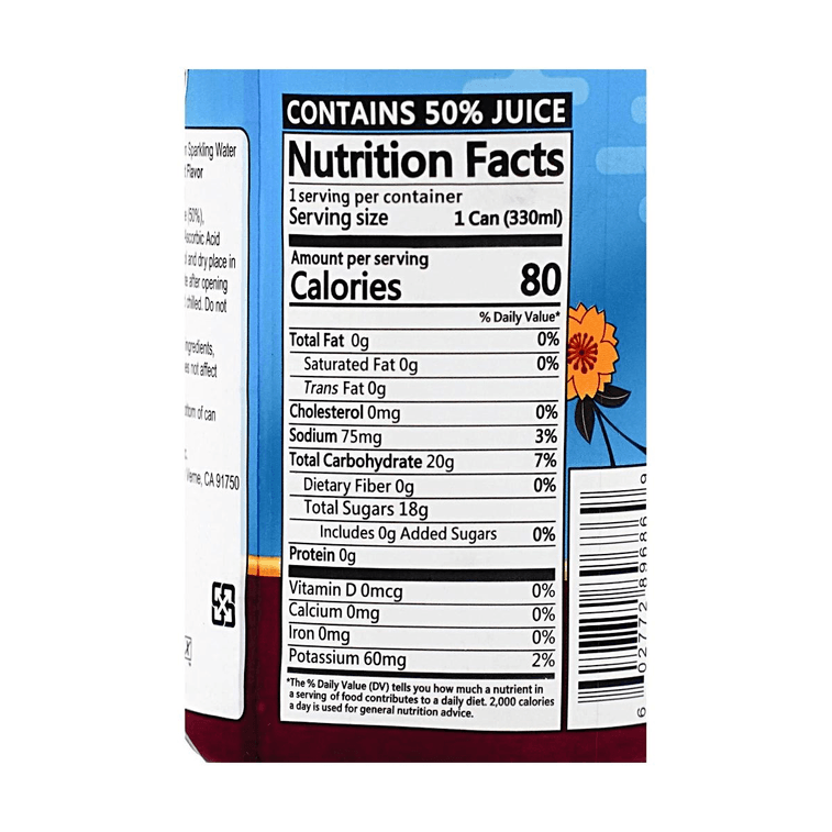 越南版ANYYUMSx鬼灭之刃联名 气泡水 百香果味 330ml 4