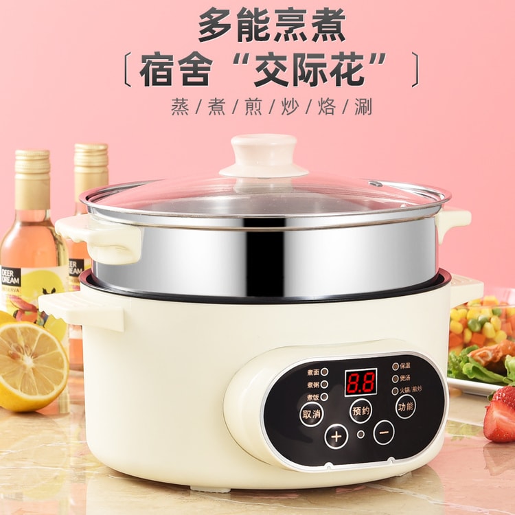 Bear Intelligent Electric Steamed And Cooked Mini Rice Cooker 2L Hot Pot  Pluggable And Heated 