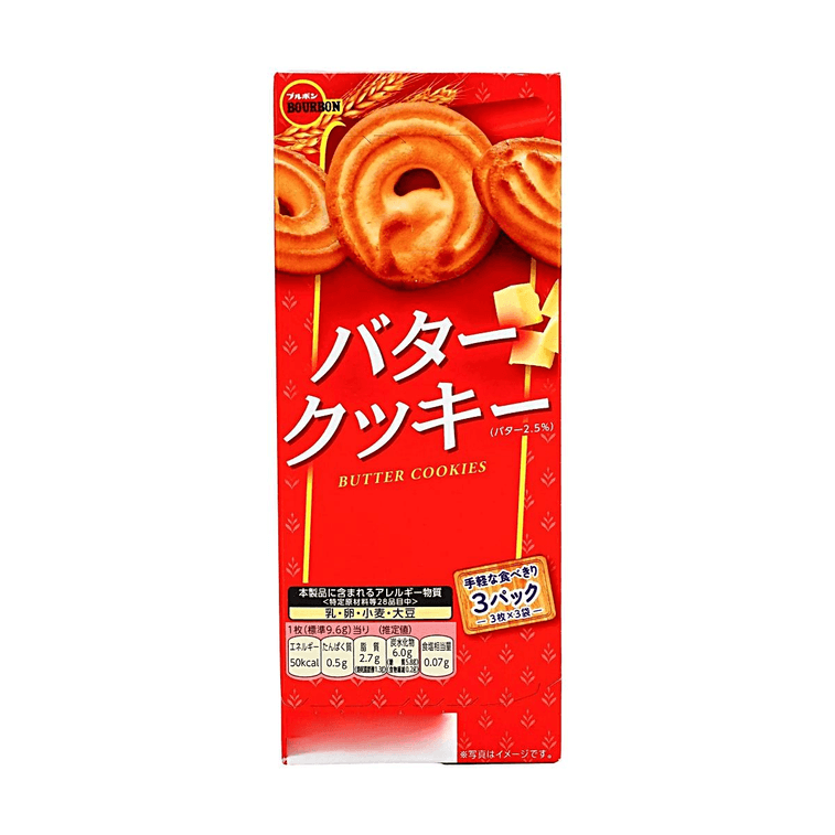 日本BOURBON波路梦 黄油曲奇饼干 86g 4