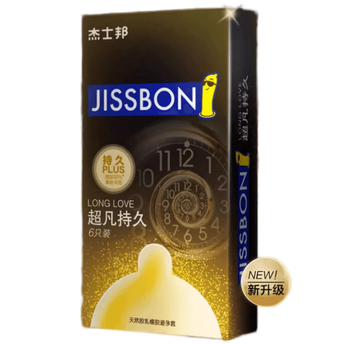 【中國直郵】Jissbon/傑士邦超凡持久進階延時保險套6隻/盒