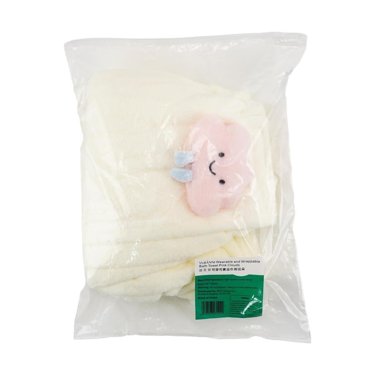 Bath Towel Wrap Dress 85*, 55.1 inch 6