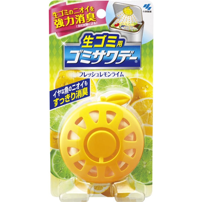 【日本直邮】KOBAYASHI小林制药 垃圾桶除臭芳香贴2.7ml 柠檬香