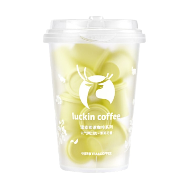 ラッキンコーヒー ジャスミンティー＆コーヒーシリーズ（18カップ、41.4g） 3