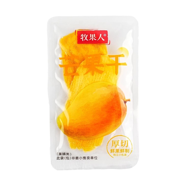 Thick-Cut Dried Mango, Original+Salt And Pepper+Spicy Flavor, 17.6 oz 4