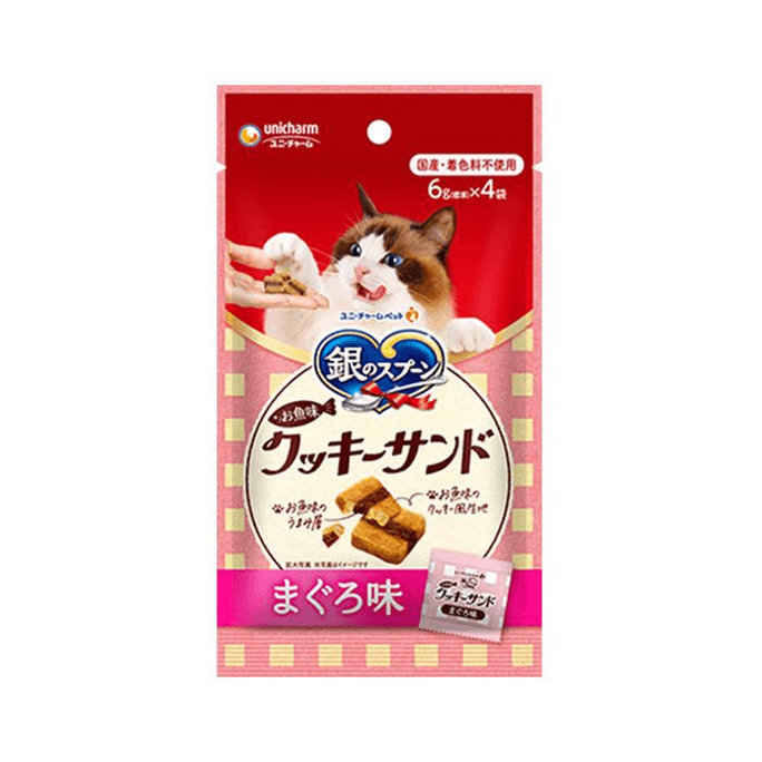 【日本直郵】UNICHARM PET尤妮佳寵物 銀匙三明治潔牙餅乾鮪魚味24g