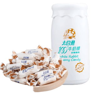 【中国直送】ホワイトラビット ミルクキャンディ 100個入り（アイスクリーム味）哺乳瓶入り - 子供向けキャンディギフトセット 150g