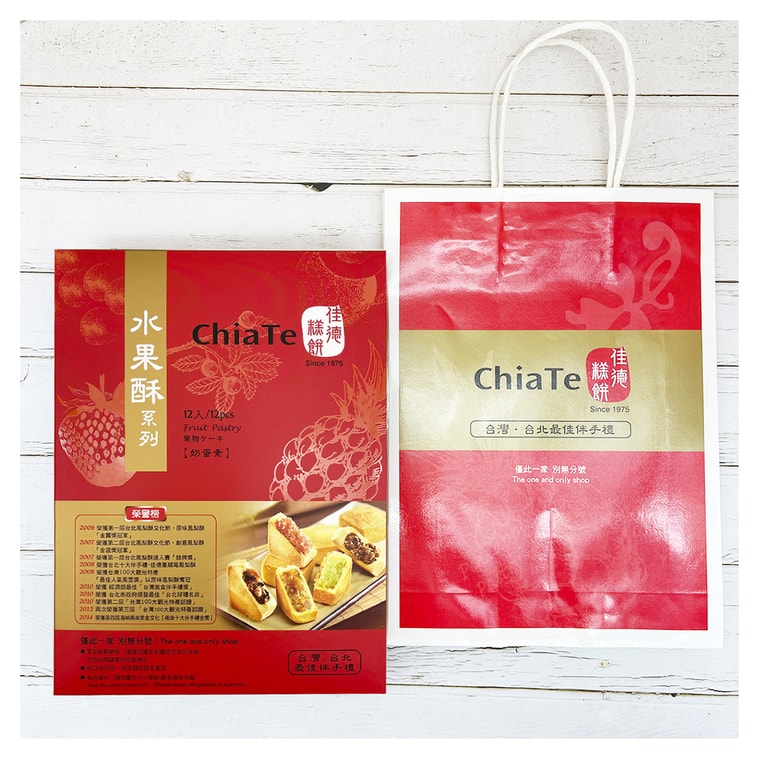 [대만 직배송] 치아테 봉황 대추 과자 (540g, 12개입) 6