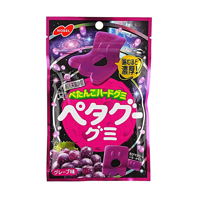Petaguu 하드 구미 캔디, 포도맛, 1.76 oz