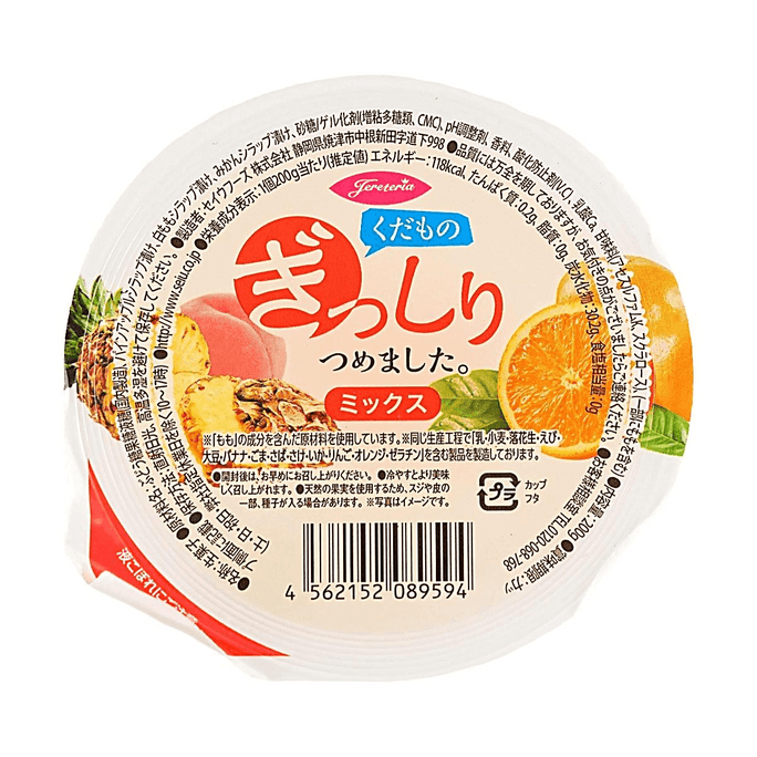 Kudamono Gisshiri Mix Jelly 7.05oz Real Fruit Chunks Refreshing Dessert