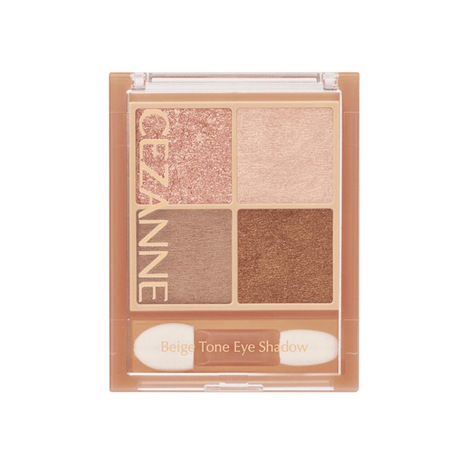 CEZANNE Beige Tone Eye Shadow #02