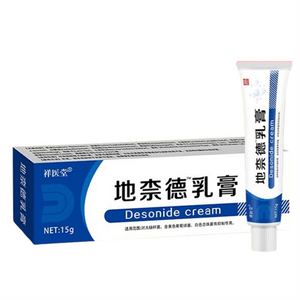 【中国直送】香益堂クリーム、神経性皮膚炎、湿疹、かゆみ肌に効果的です。15g/箱（医師は3箱の注文を推奨しています）。