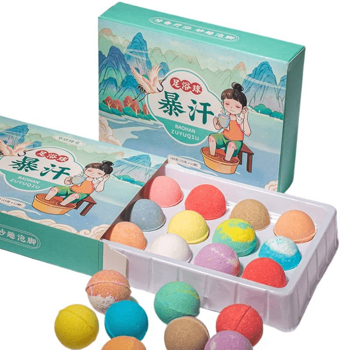 【中国直邮】佰启堂泡脚球药包艾草泡脚丸精油球暖足缓解疲劳助睡眠足浴包健康排湿 15g*12粒